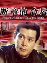 亚洲欧洲精品视频